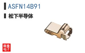 ASFN14B91