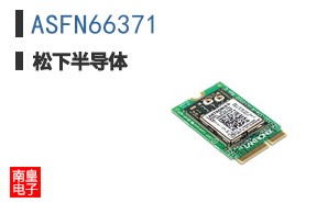 ASFN66371