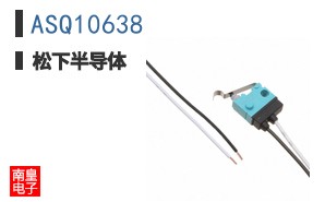 ASQ10638