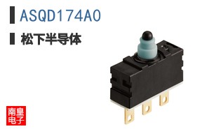 ASQD174A0