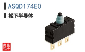 ASQD174E0