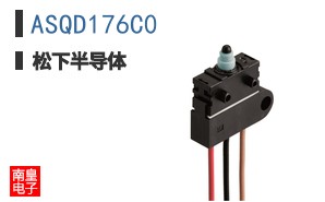 ASQD176C0