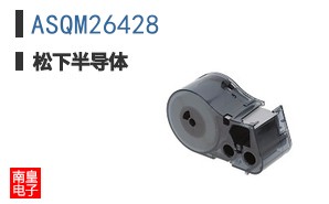 ASQM26428