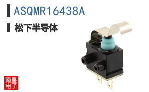 ASQMR16438A