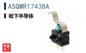 ASQMR17438A