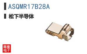 ASQMR17B28A
