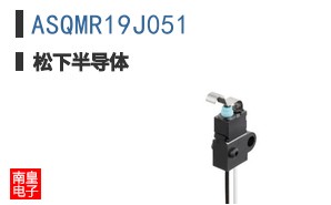ASQMR19J051