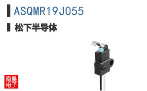 ASQMR19J055
