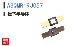 ASQMR19J057