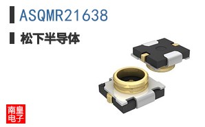 ASQMR21638