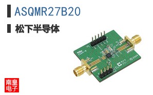 ASQMR27B20