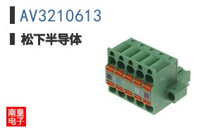 AV3210613