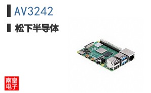 AV3242