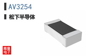 AV3254