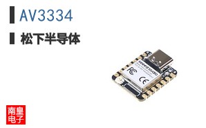 AV3334