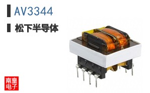 AV3344