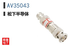 AV35043