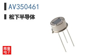 AV350461