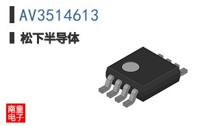 AV3514613