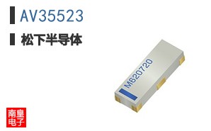 AV35523