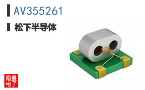 AV355261