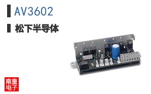 AV3602