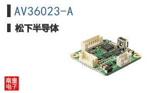 AV36023-A