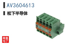 AV3604613