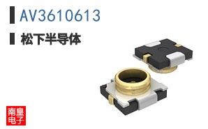 AV3610613