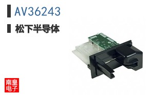 AV36243