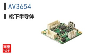 AV3654