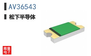 AV36543
