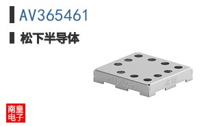 AV365461