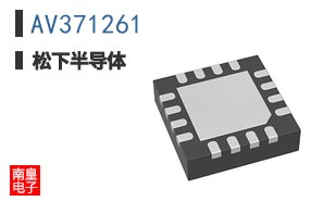 AV371261