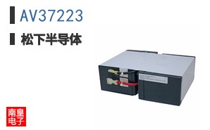 AV37223