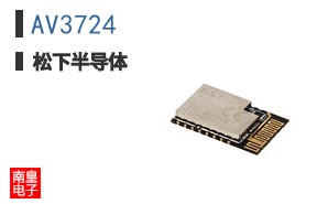 AV3724