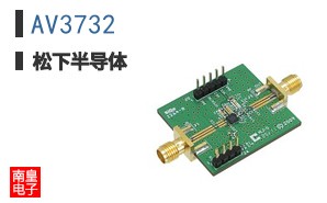AV3732