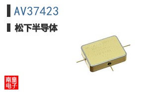 AV37423