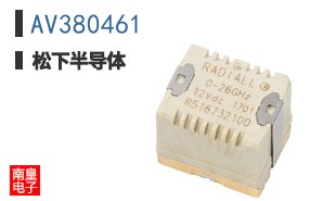 AV380461