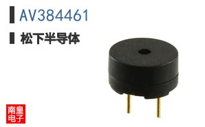 AV384461