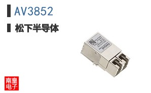 AV3852