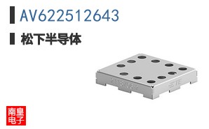 AV622512643