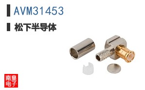 AVM31453