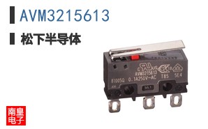 AVM3215613