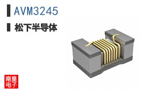 AVM3245
