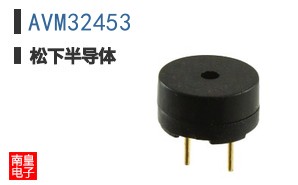 AVM32453