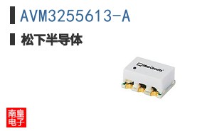 AVM3255613-A