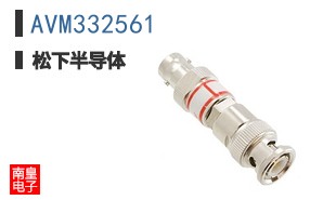 AVM332561