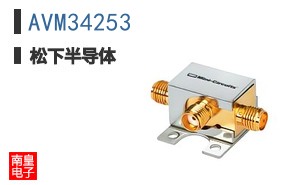 AVM34253