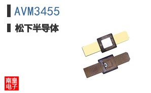 AVM3455
